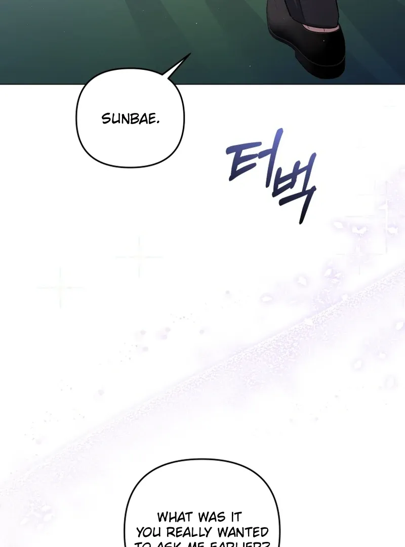 In an Attempt to Get Revenge, I Seduced My Husband Chapter 4.1 page 88 - 