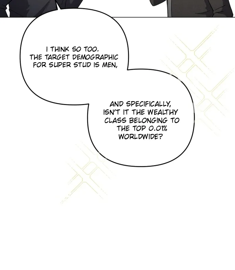 In an Attempt to Get Revenge, I Seduced My Husband Chapter 4.1 page 10 - 