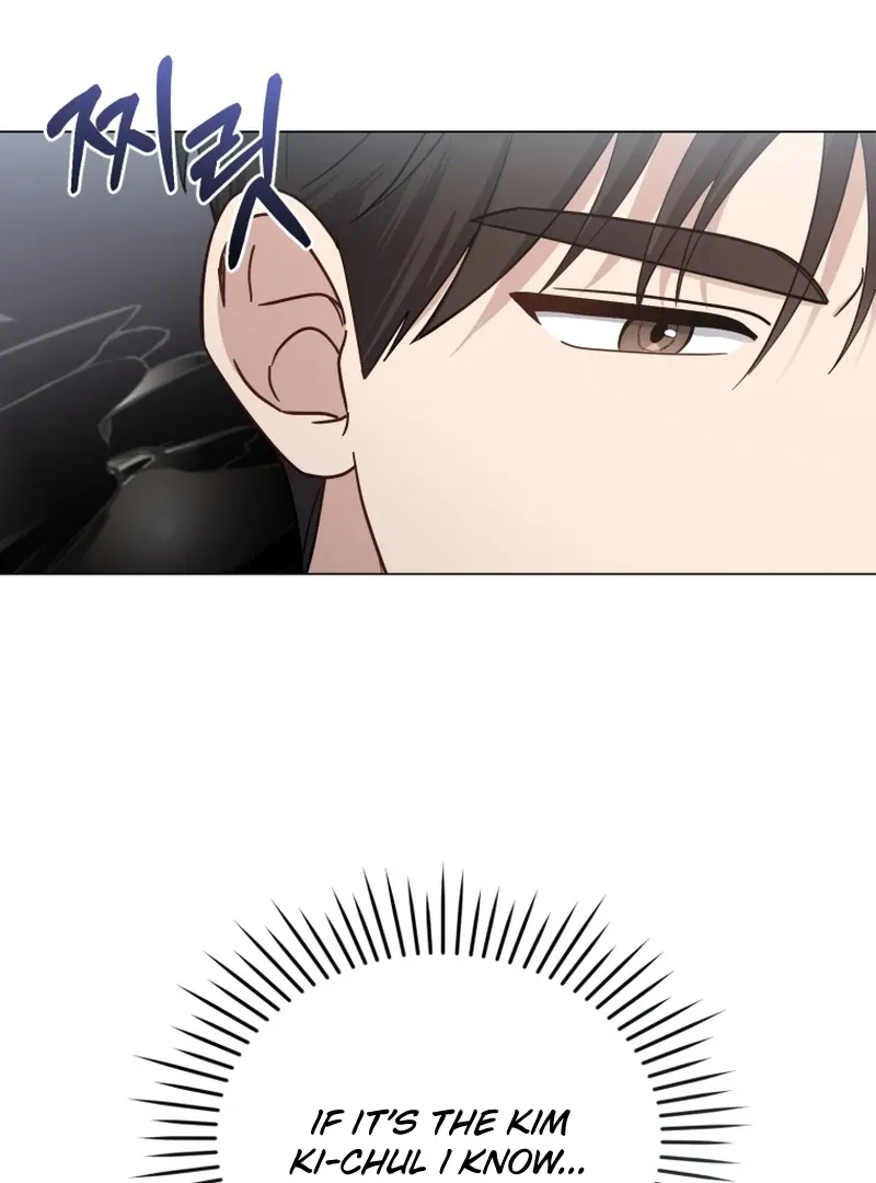 In an Attempt to Get Revenge, I Seduced My Husband Chapter 4.2 page 113 - 