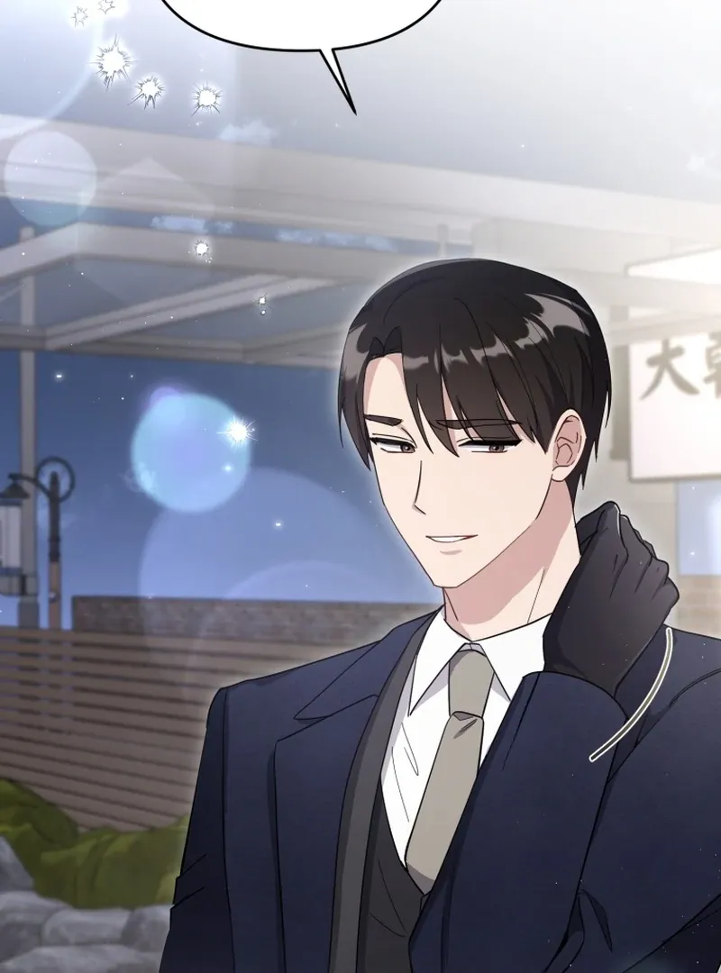 In an Attempt to Get Revenge, I Seduced My Husband Chapter 4.2 page 18 - 