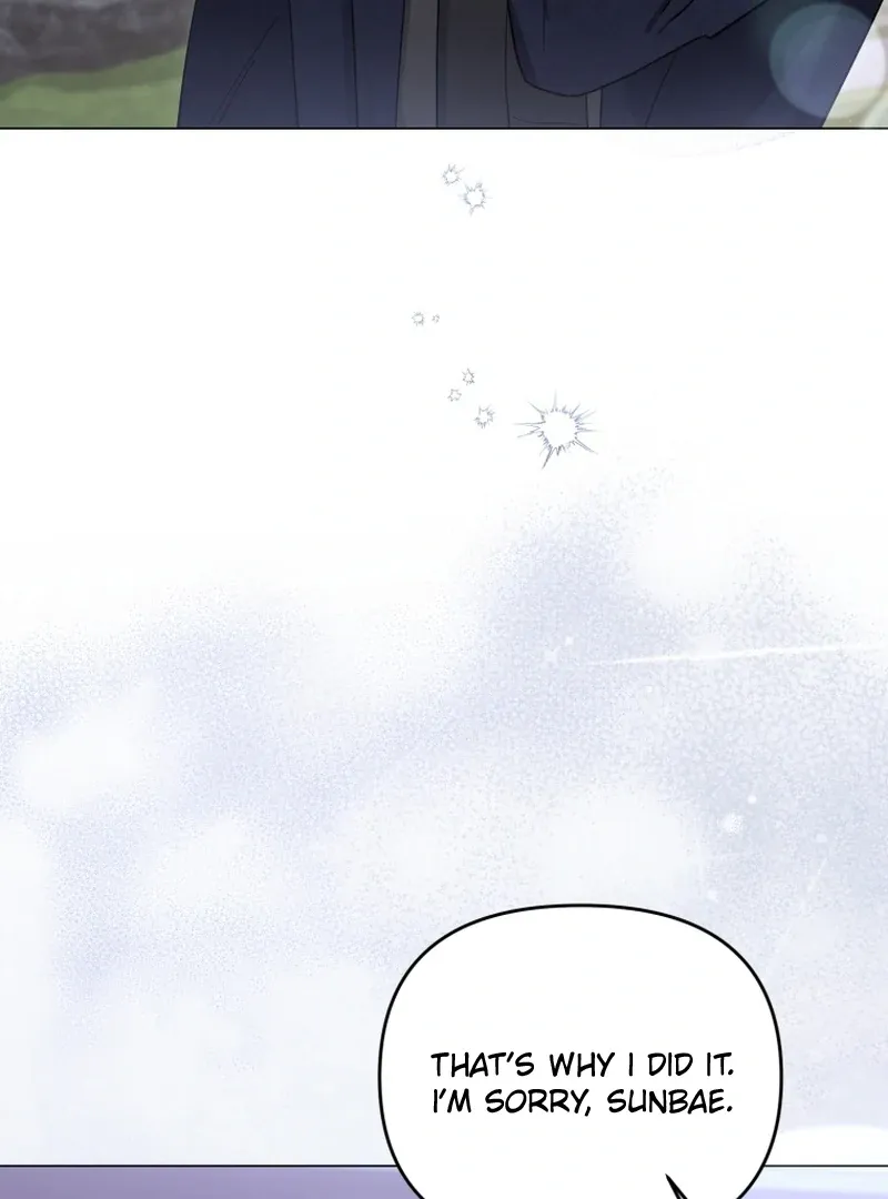 In an Attempt to Get Revenge, I Seduced My Husband Chapter 4.2 page 19 - 