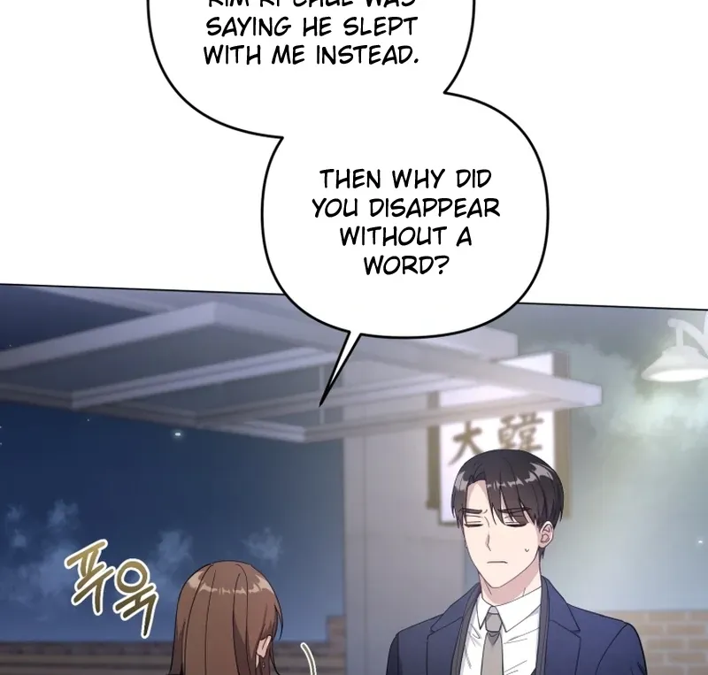 In an Attempt to Get Revenge, I Seduced My Husband Chapter 4.2 page 23 - 