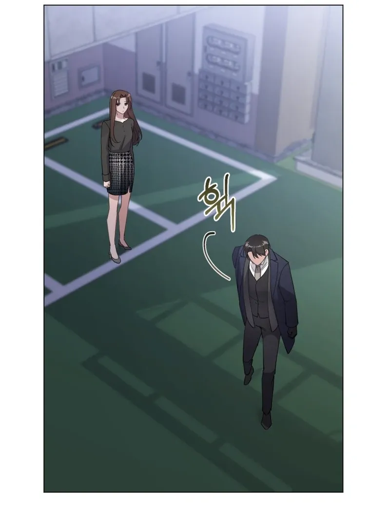 In an Attempt to Get Revenge, I Seduced My Husband Chapter 4.2 page 37 - 