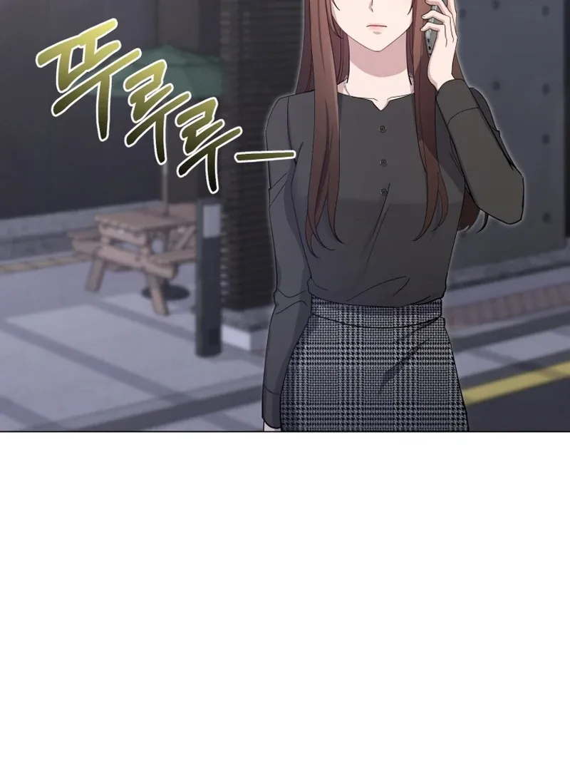 In an Attempt to Get Revenge, I Seduced My Husband Chapter 4.2 page 44 - 