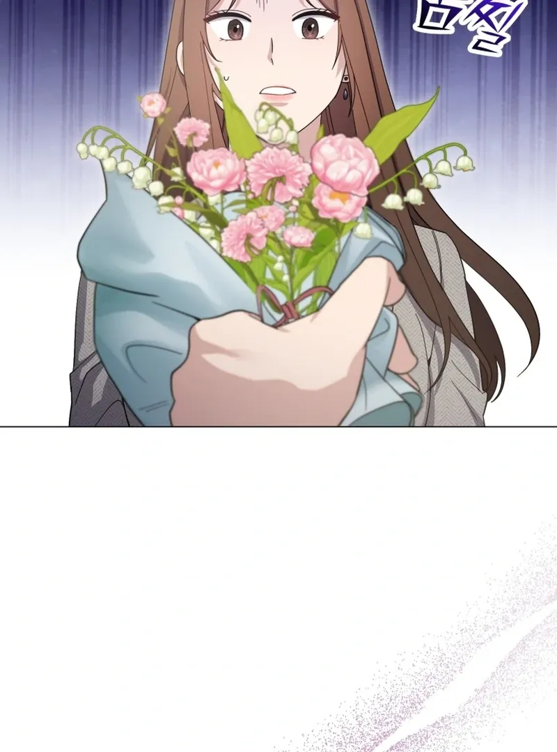 In an Attempt to Get Revenge, I Seduced My Husband Chapter 4.2 page 61 - 