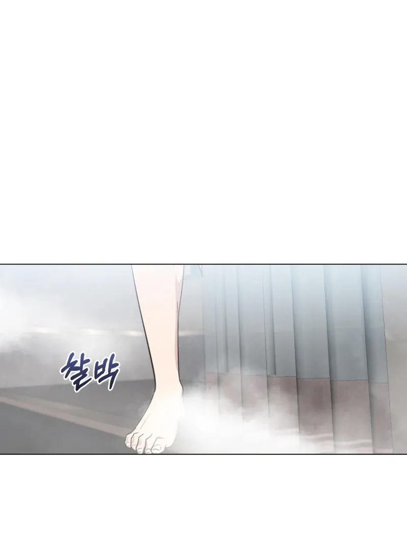 In an Attempt to Get Revenge, I Seduced My Husband Chapter 4.2 page 86 - 