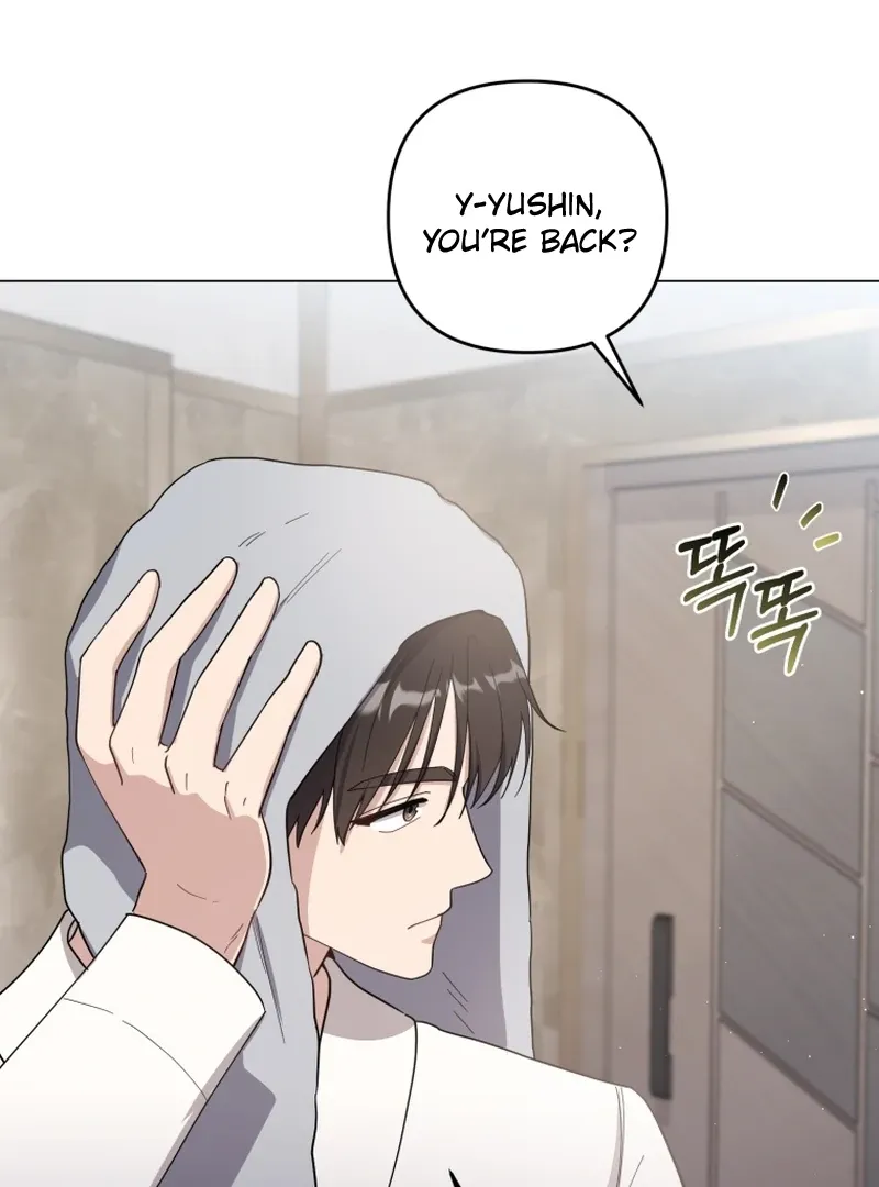 In an Attempt to Get Revenge, I Seduced My Husband Chapter 4.2 page 87 - 