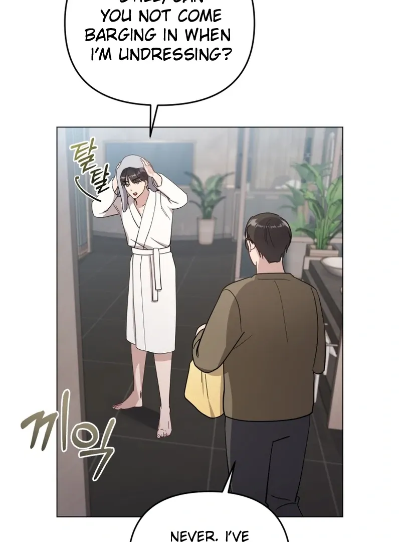 In an Attempt to Get Revenge, I Seduced My Husband Chapter 4.2 page 89 - 