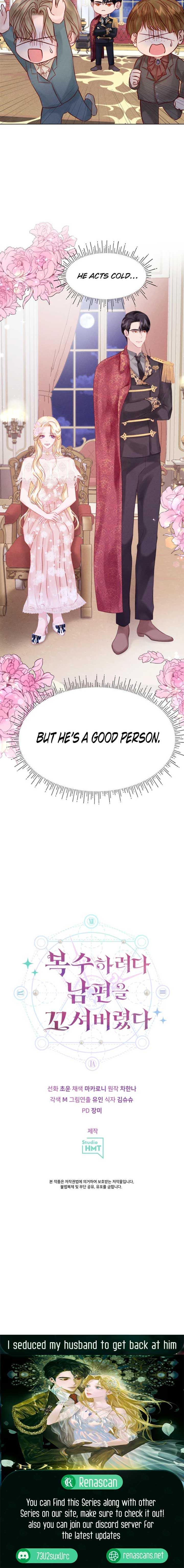 In an Attempt to Get Revenge, I Seduced My Husband Chapter 4 page 23 - 