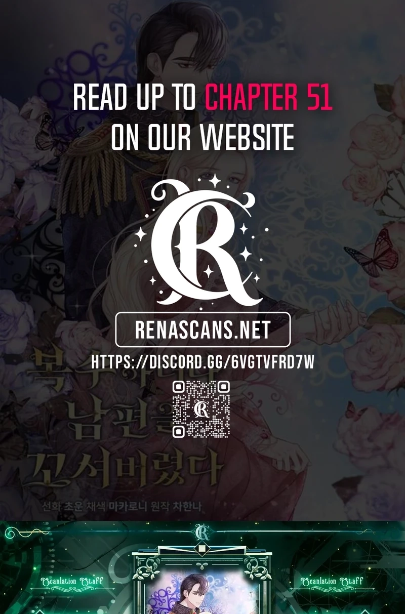 In an Attempt to Get Revenge, I Seduced My Husband Chapter 404 page 1 - 