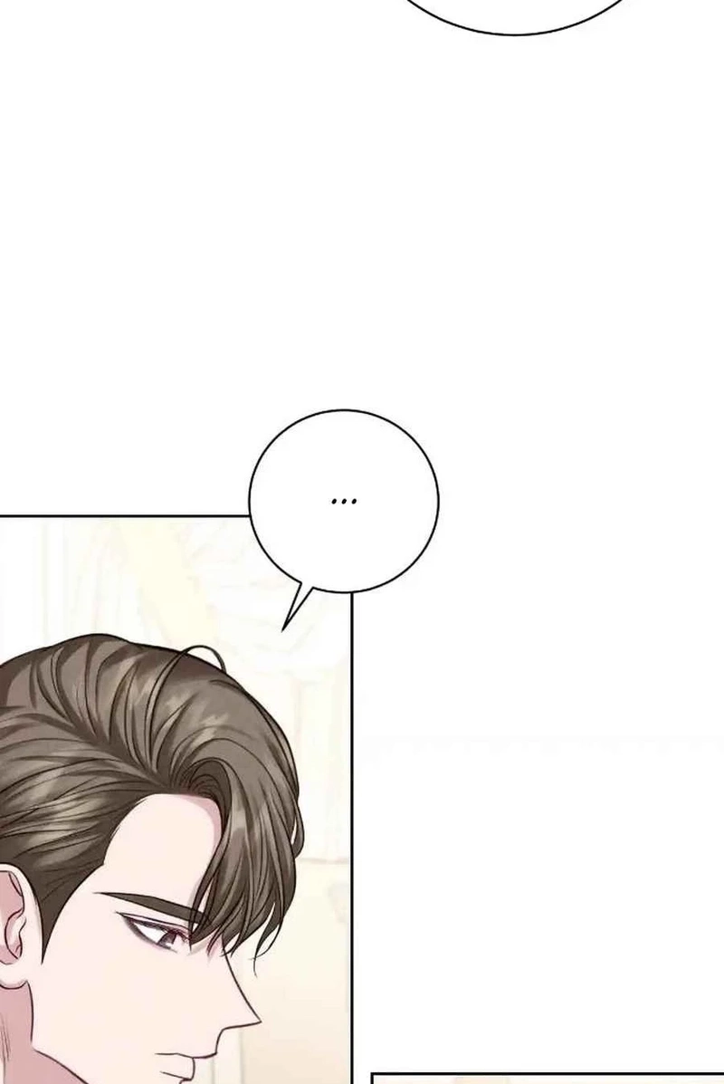 In an Attempt to Get Revenge, I Seduced My Husband Chapter 405 page 43 - 