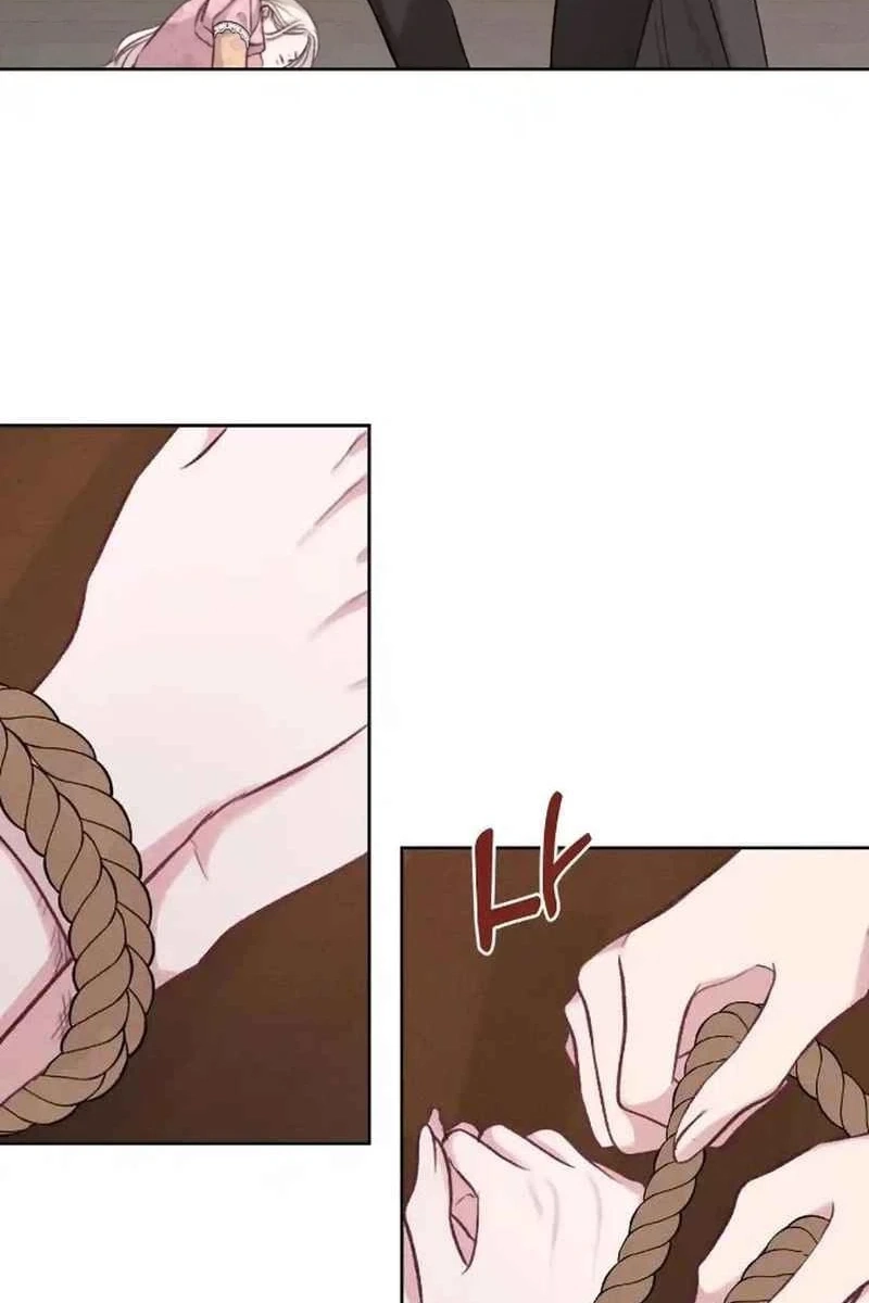 In an Attempt to Get Revenge, I Seduced My Husband Chapter 414 page 42 - 