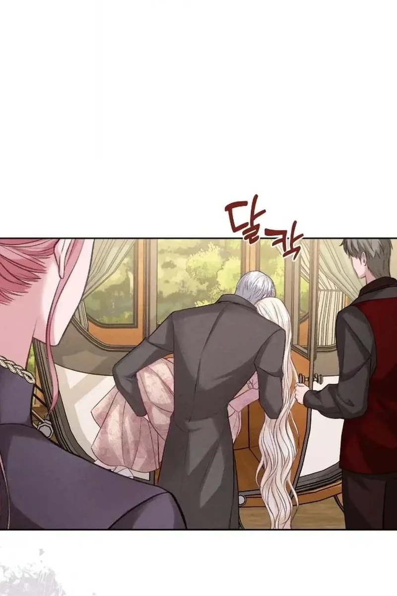 In an Attempt to Get Revenge, I Seduced My Husband Chapter 414 page 49 - 