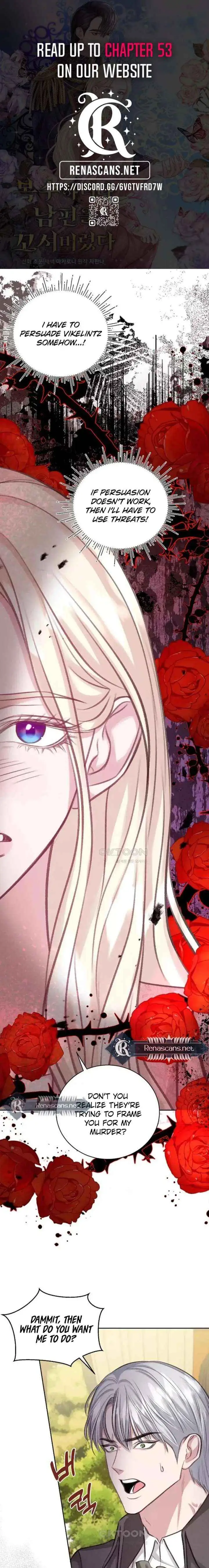 In an Attempt to Get Revenge, I Seduced My Husband Chapter 42 page 1 - 