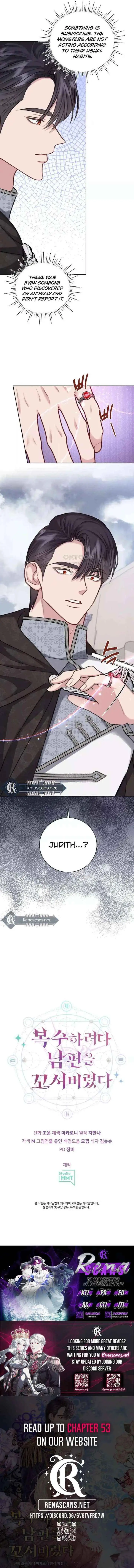 In an Attempt to Get Revenge, I Seduced My Husband Chapter 42 page 18 - 