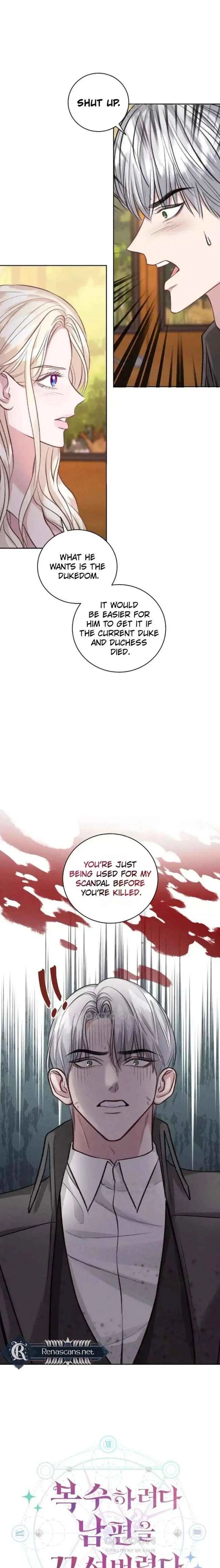 In an Attempt to Get Revenge, I Seduced My Husband Chapter 42 page 3 - 