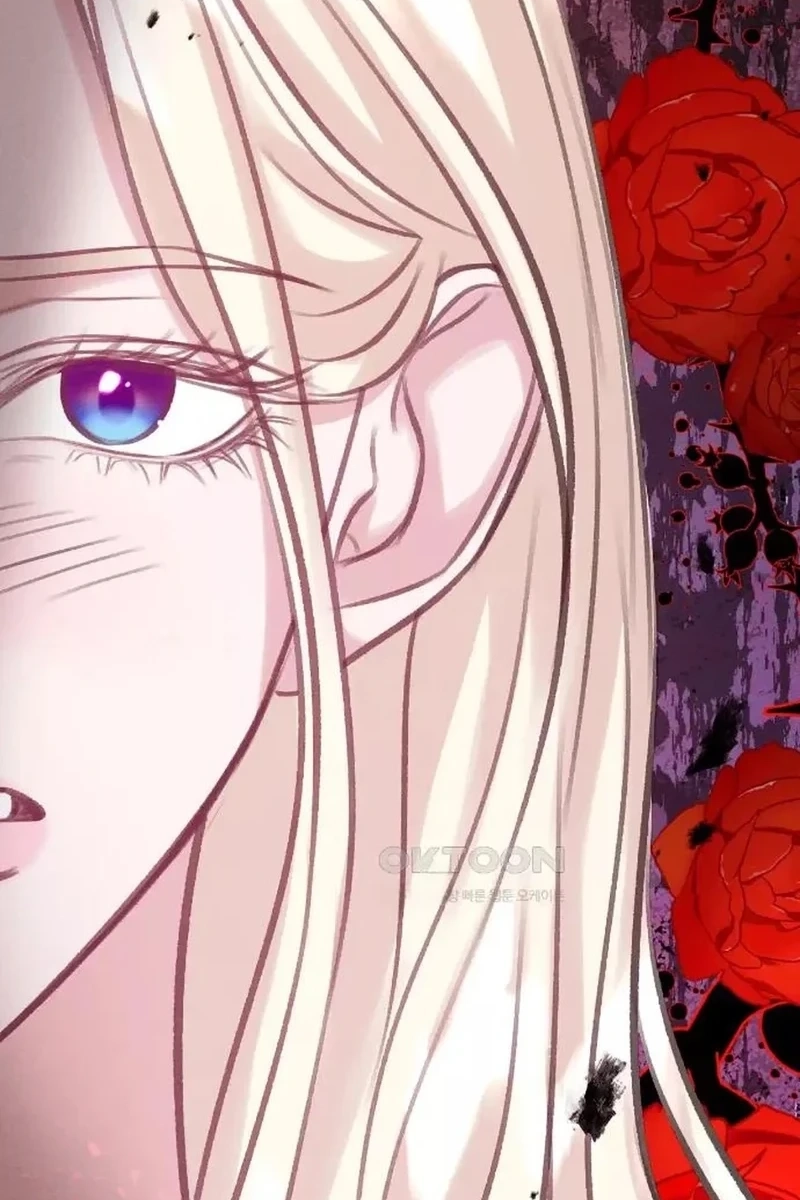 In an Attempt to Get Revenge, I Seduced My Husband Chapter 424 page 3 - 