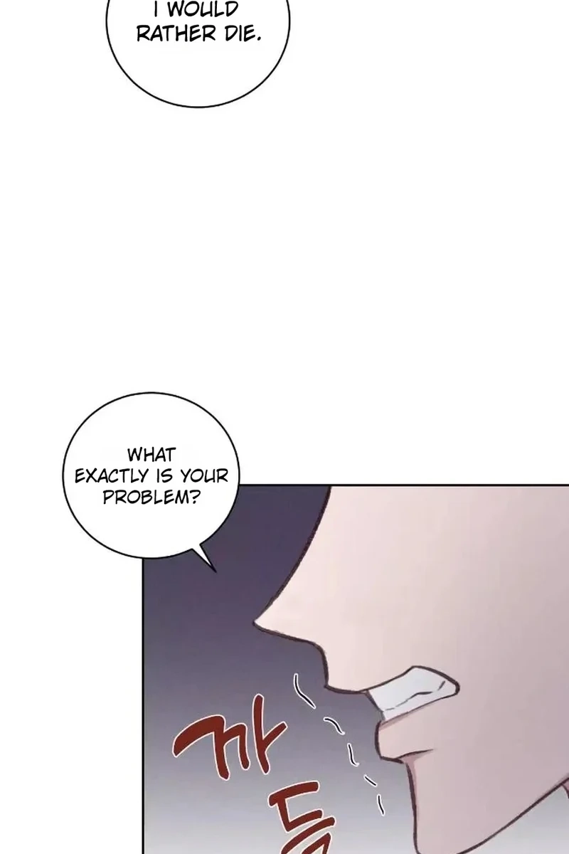 In an Attempt to Get Revenge, I Seduced My Husband Chapter 424 page 35 - 