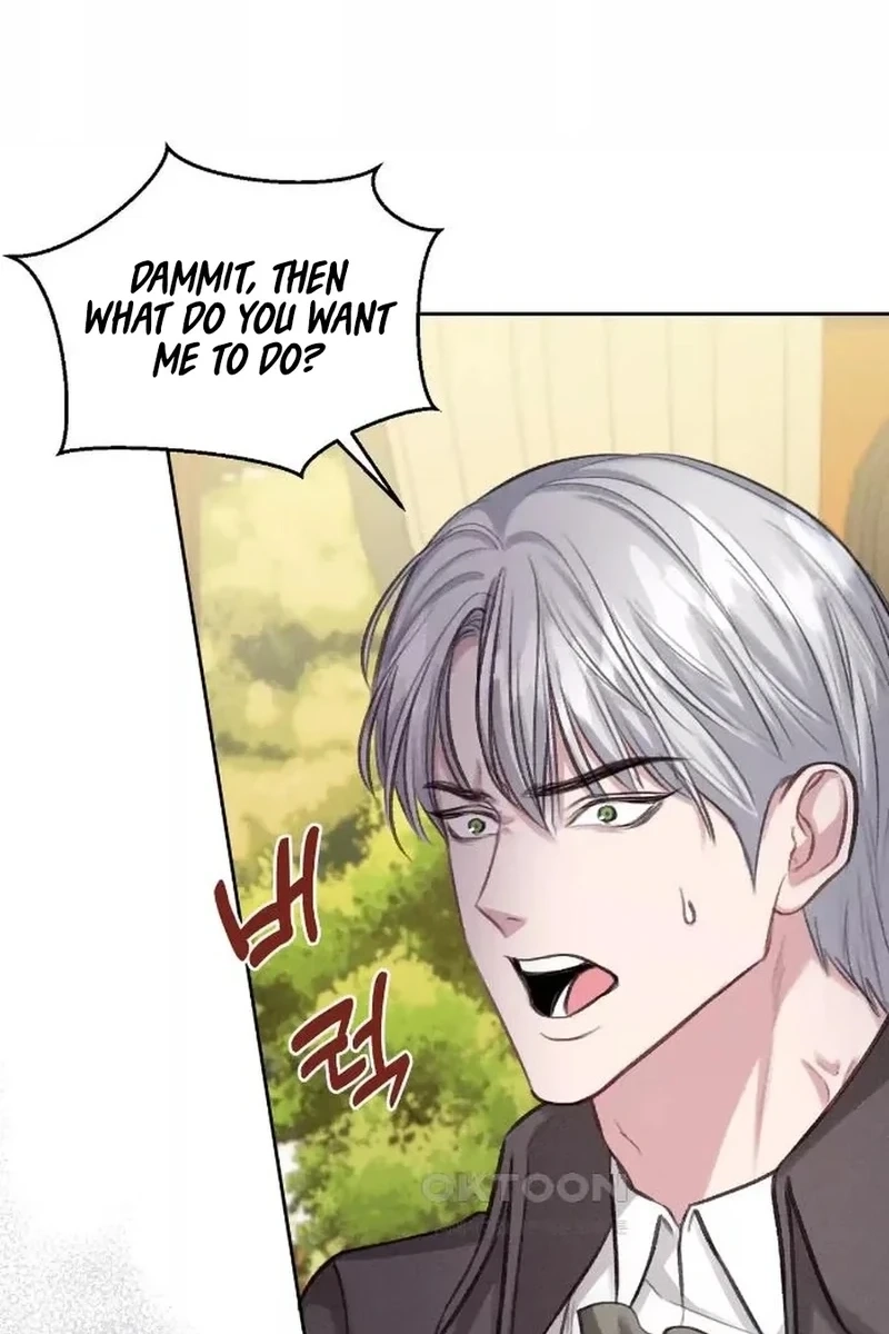 In an Attempt to Get Revenge, I Seduced My Husband Chapter 424 page 5 - 