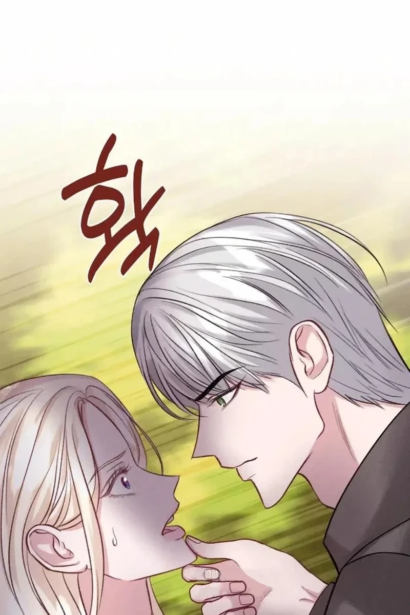 In an Attempt to Get Revenge, I Seduced My Husband Chapter 424 page 59 - 