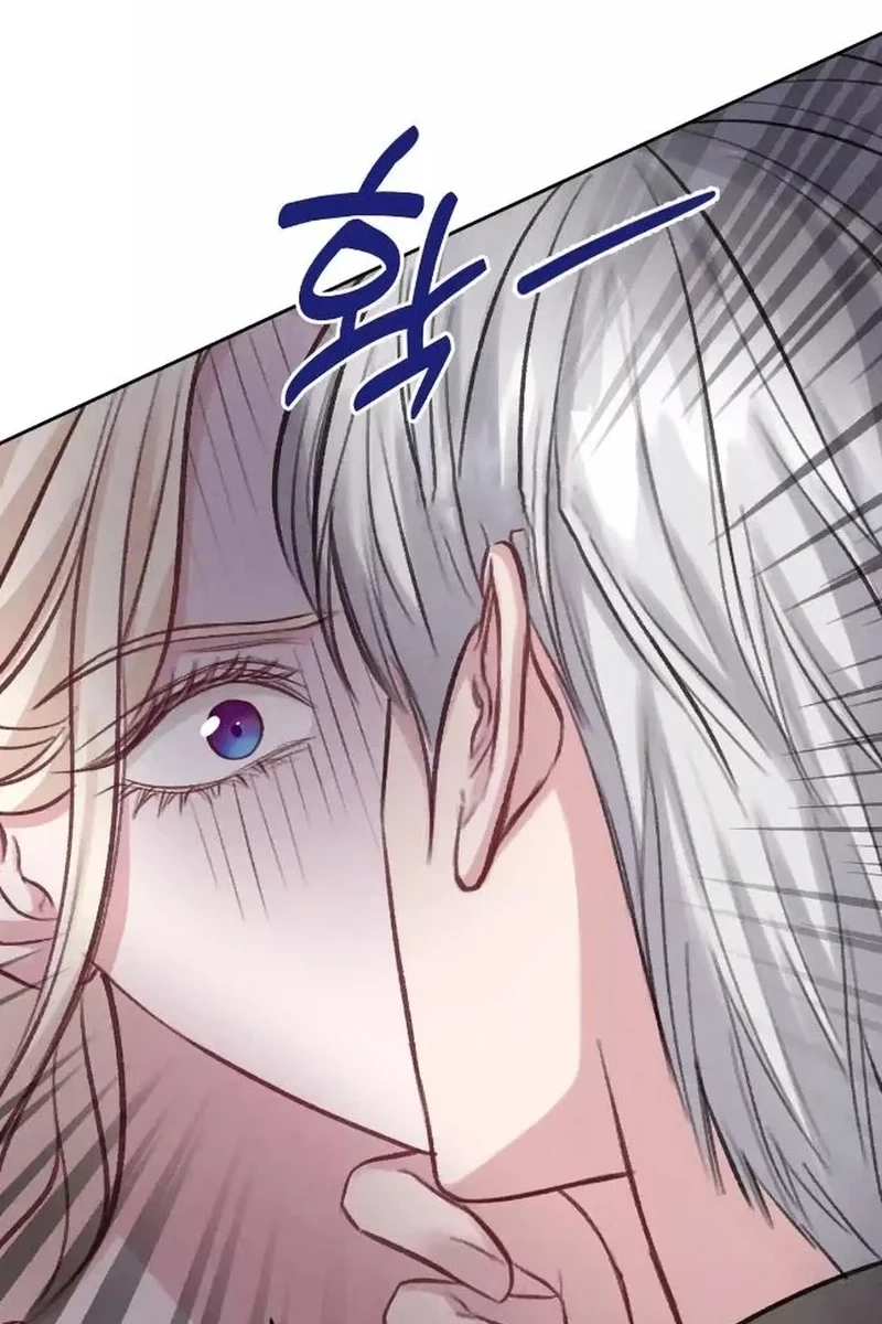 In an Attempt to Get Revenge, I Seduced My Husband Chapter 424 page 65 - 
