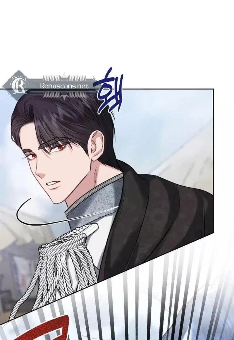 In an Attempt to Get Revenge, I Seduced My Husband Chapter 435 page 22 - 