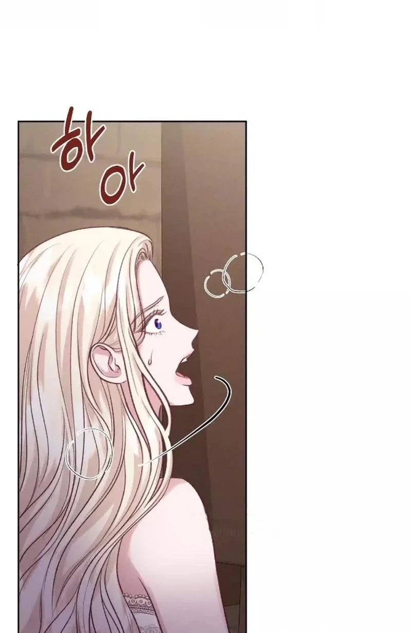 In an Attempt to Get Revenge, I Seduced My Husband Chapter 435 page 35 - 