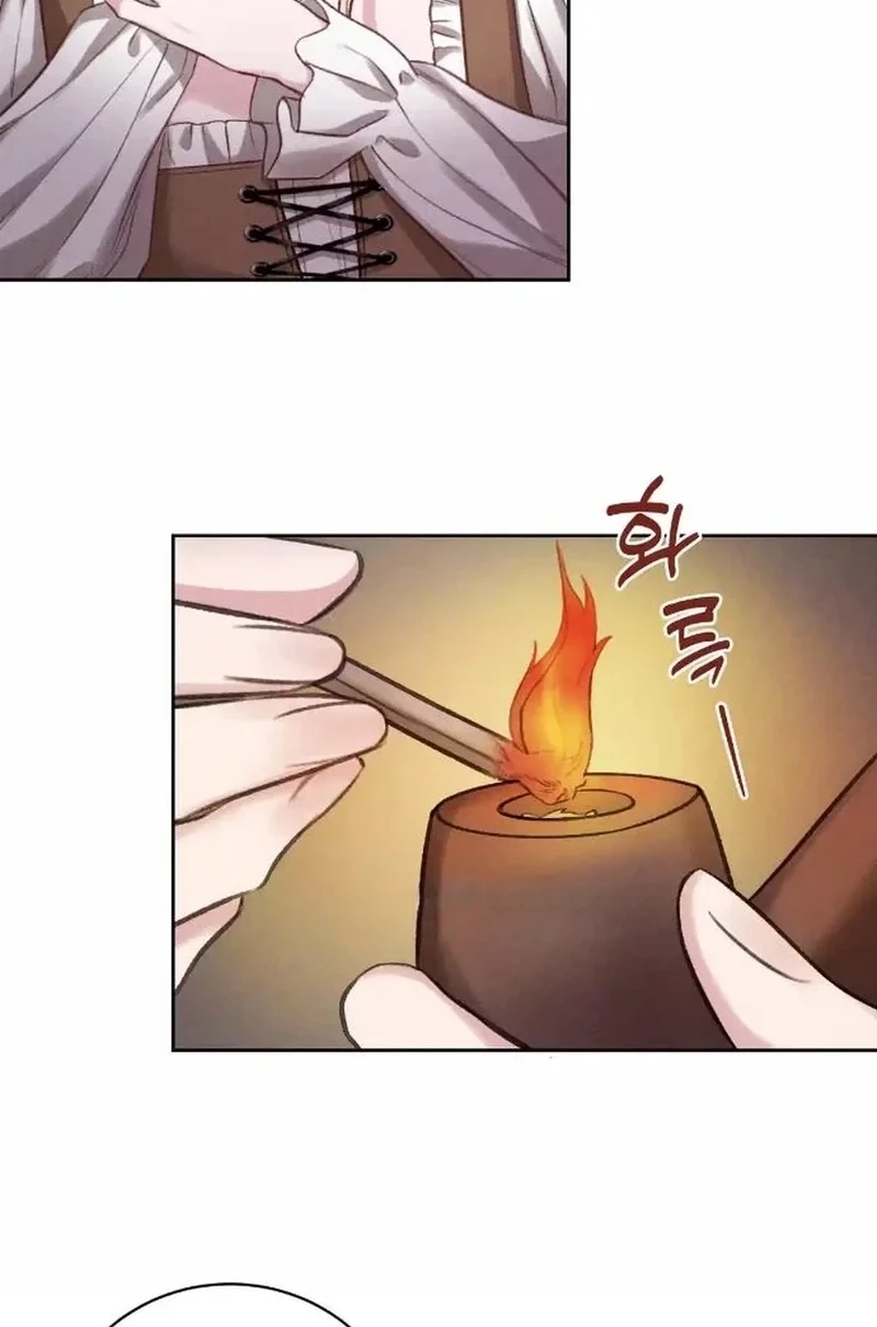 In an Attempt to Get Revenge, I Seduced My Husband Chapter 435 page 78 - 