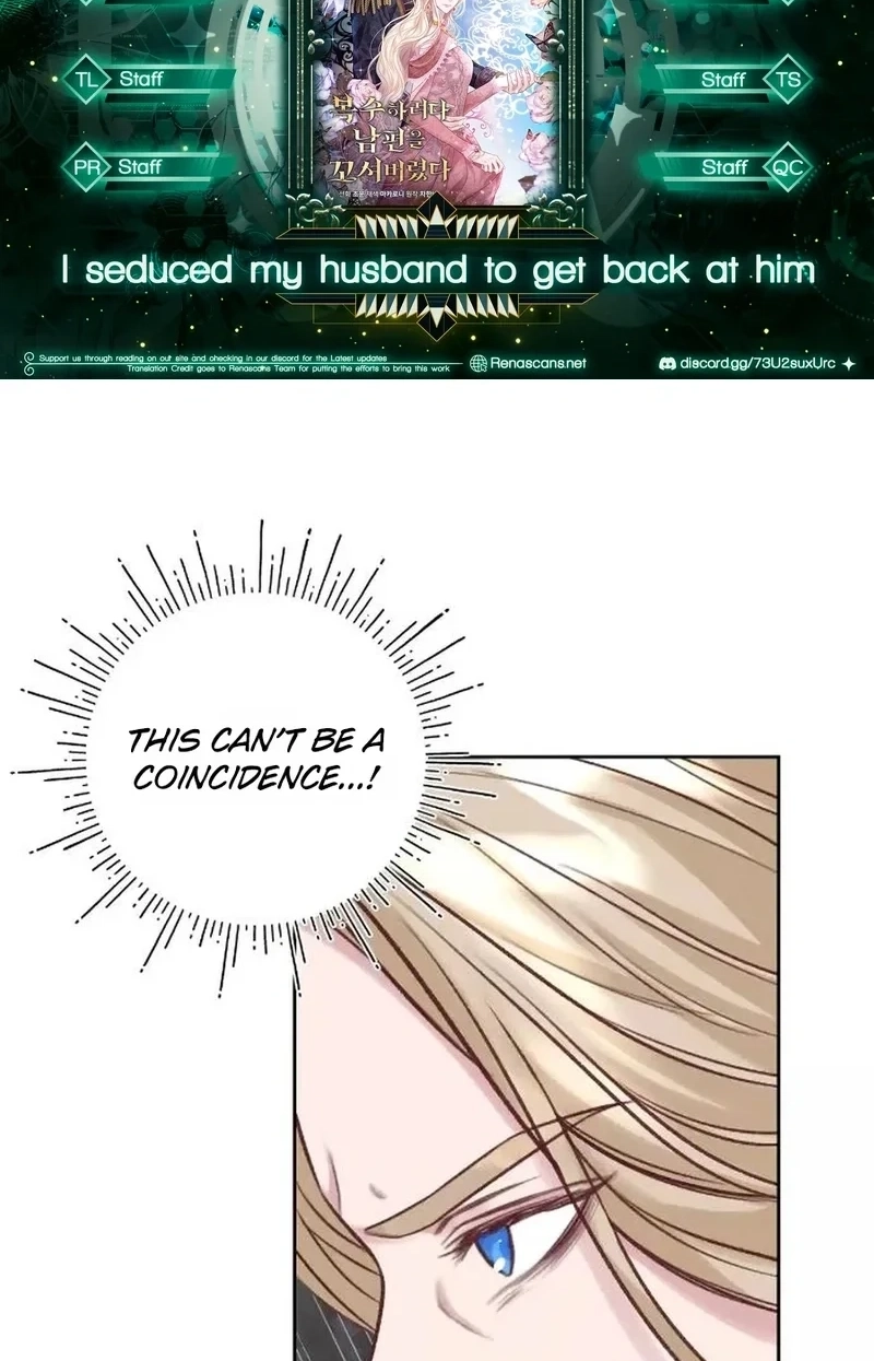 In an Attempt to Get Revenge, I Seduced My Husband Chapter 444 page 2 - 