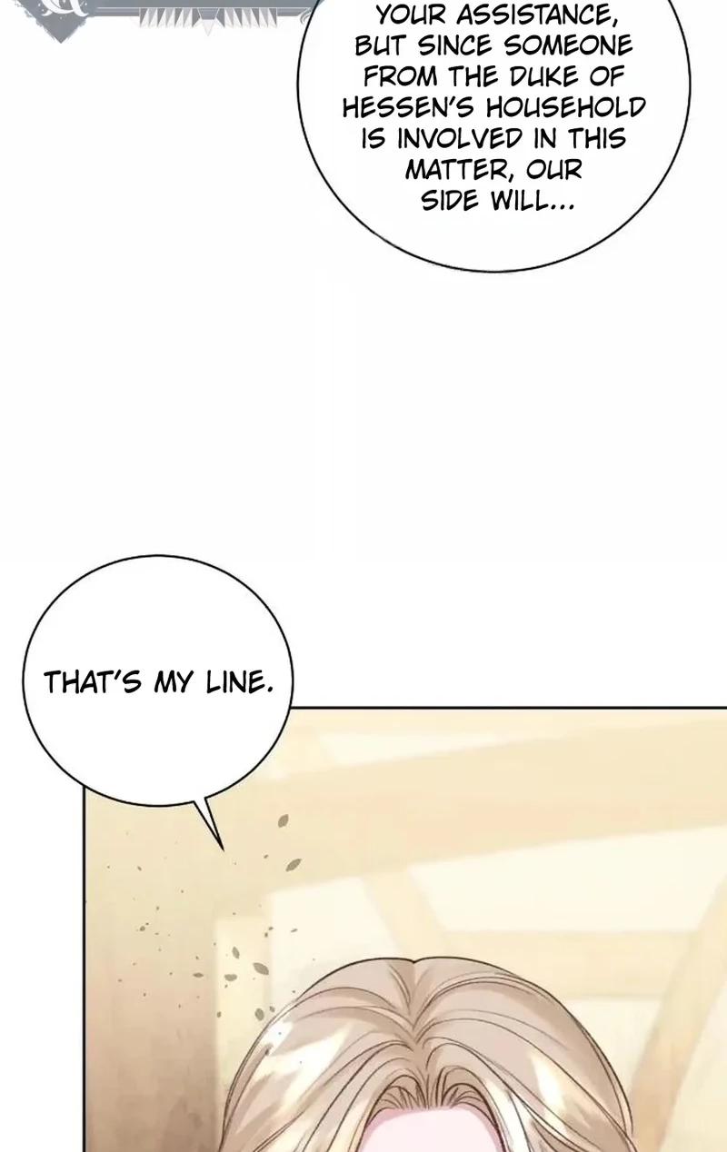In an Attempt to Get Revenge, I Seduced My Husband Chapter 444 page 21 - 