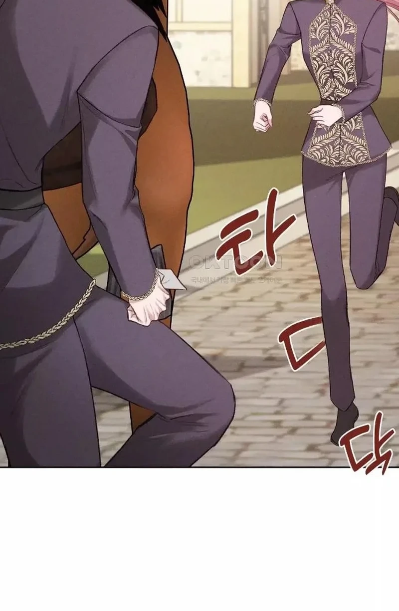 In an Attempt to Get Revenge, I Seduced My Husband Chapter 444 page 40 - 