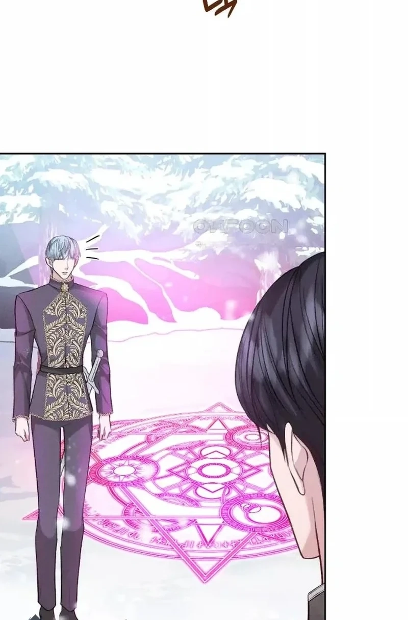 In an Attempt to Get Revenge, I Seduced My Husband Chapter 444 page 74 - 