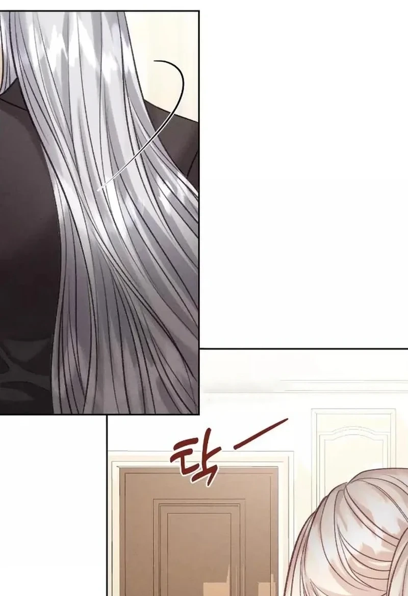 In an Attempt to Get Revenge, I Seduced My Husband Chapter 445 page 70 - 