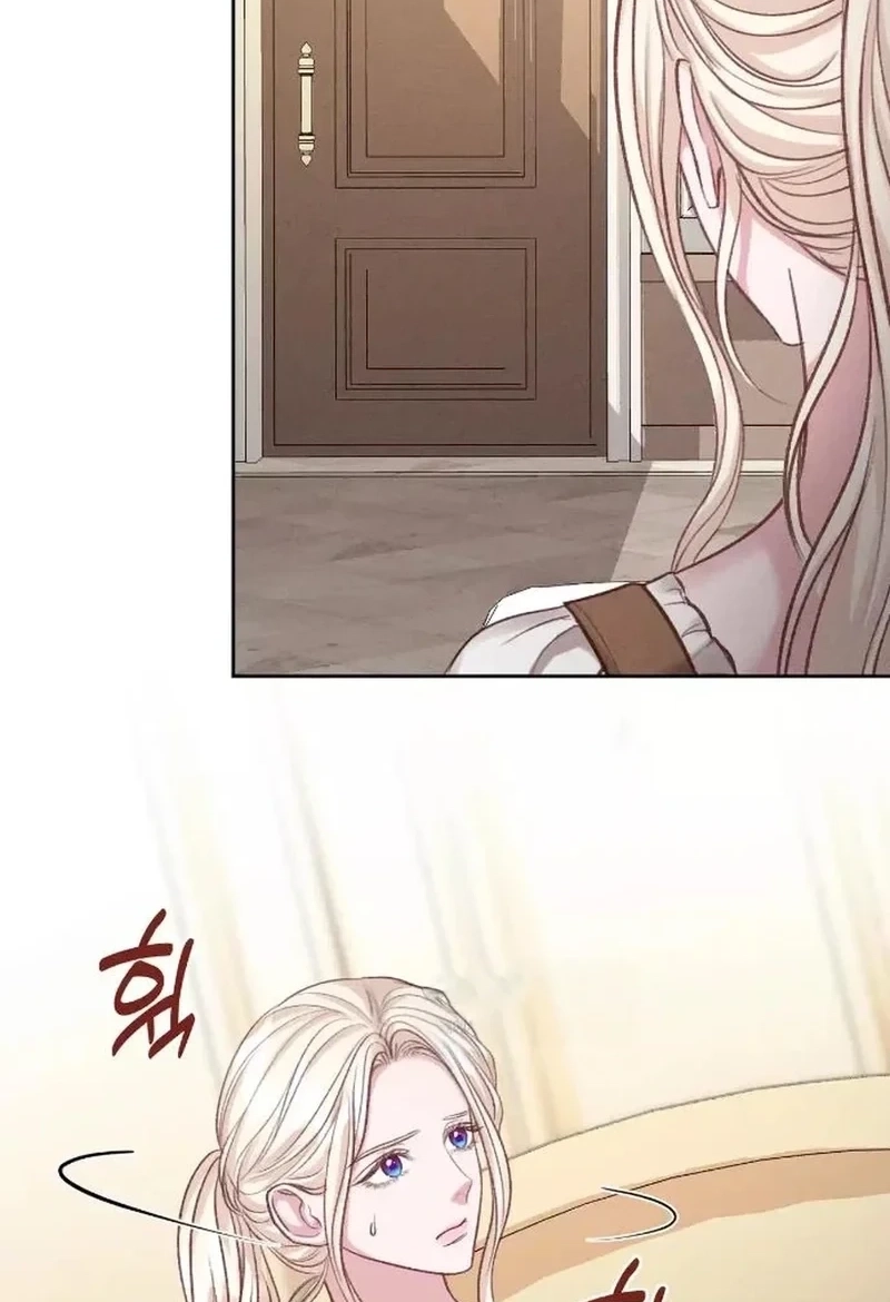 In an Attempt to Get Revenge, I Seduced My Husband Chapter 445 page 71 - 