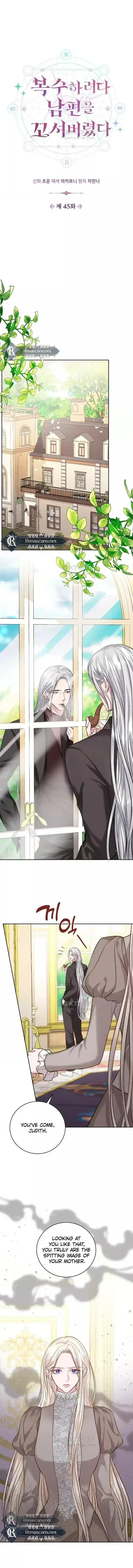 In an Attempt to Get Revenge, I Seduced My Husband Chapter 45 page 1 - 