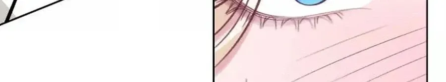 In an Attempt to Get Revenge, I Seduced My Husband Chapter 47 page 101 - 