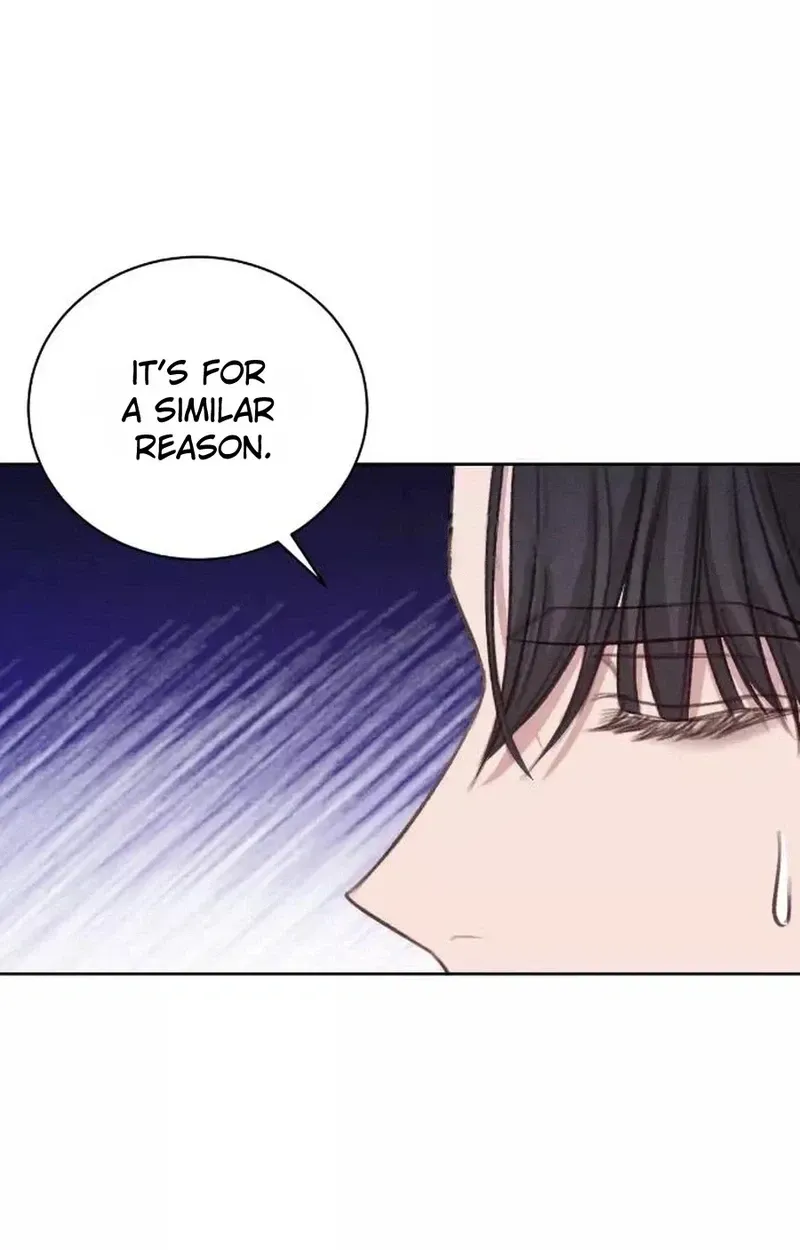 In an Attempt to Get Revenge, I Seduced My Husband Chapter 47 page 58 - 