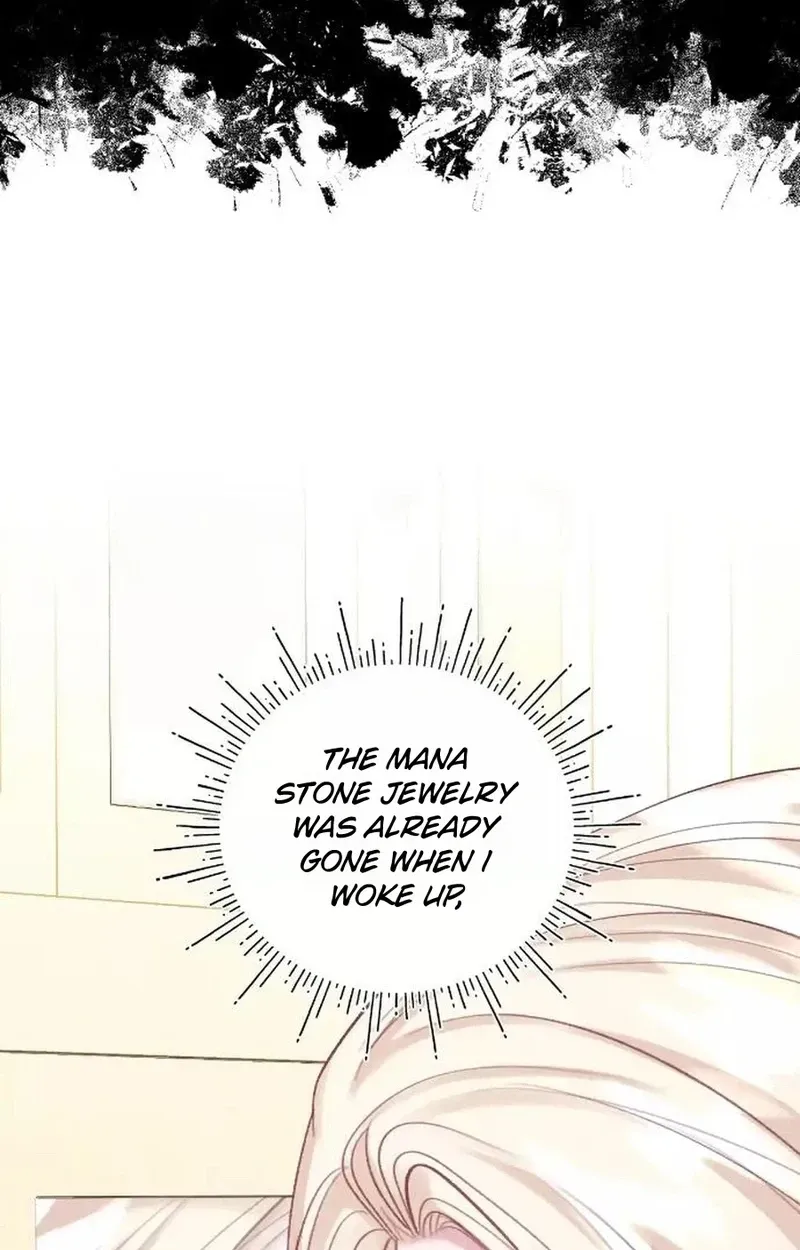 In an Attempt to Get Revenge, I Seduced My Husband Chapter 47 page 78 - 