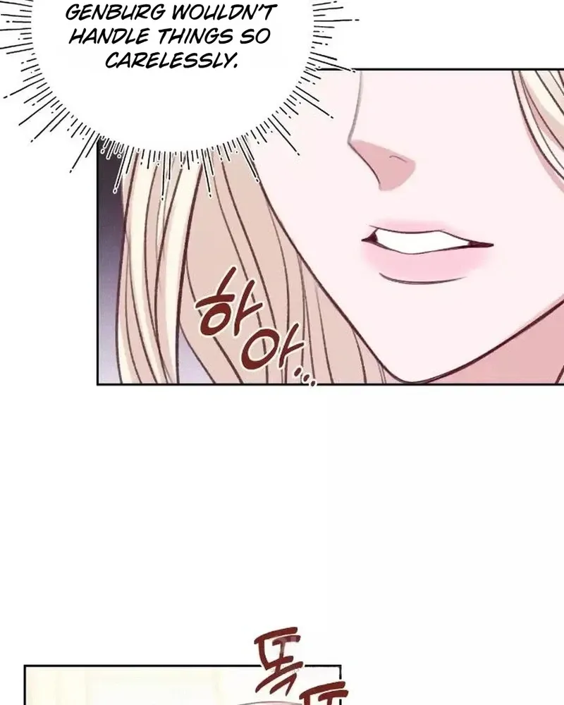 In an Attempt to Get Revenge, I Seduced My Husband Chapter 47 page 81 - 