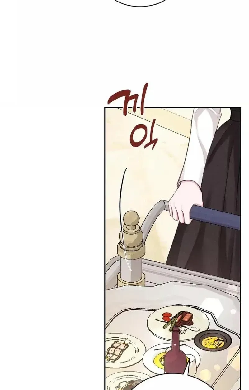 In an Attempt to Get Revenge, I Seduced My Husband Chapter 47 page 83 - 