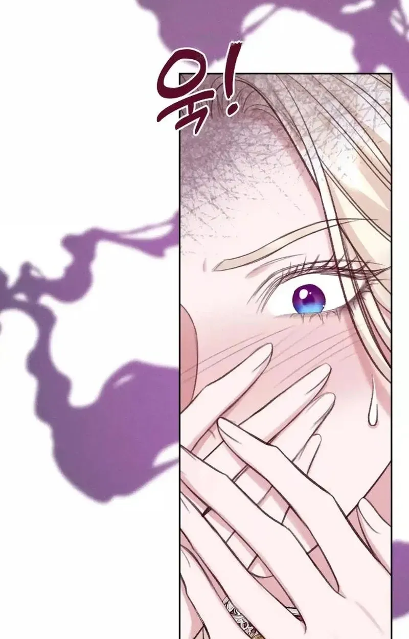 In an Attempt to Get Revenge, I Seduced My Husband Chapter 47 page 85 - 