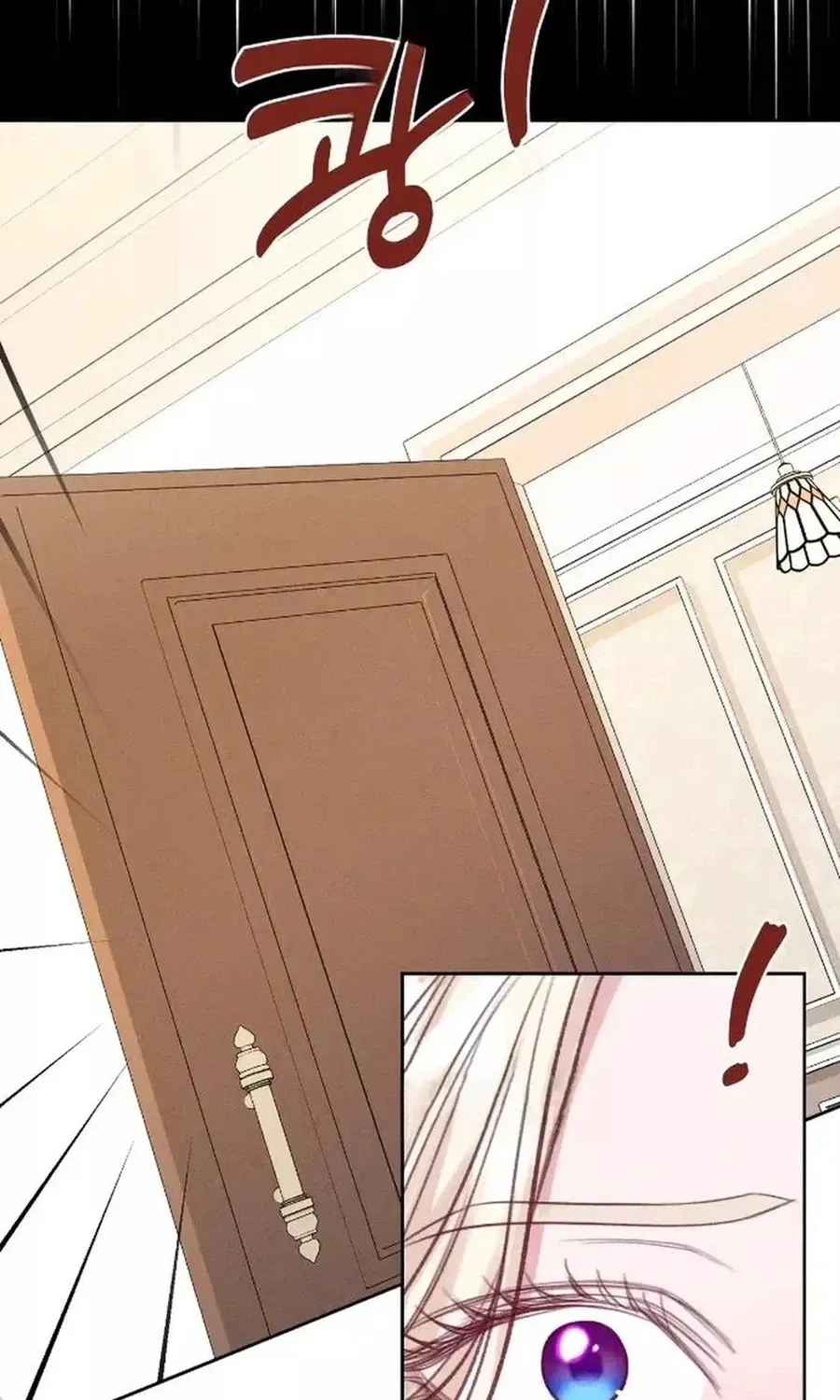In an Attempt to Get Revenge, I Seduced My Husband Chapter 47 page 100 - 