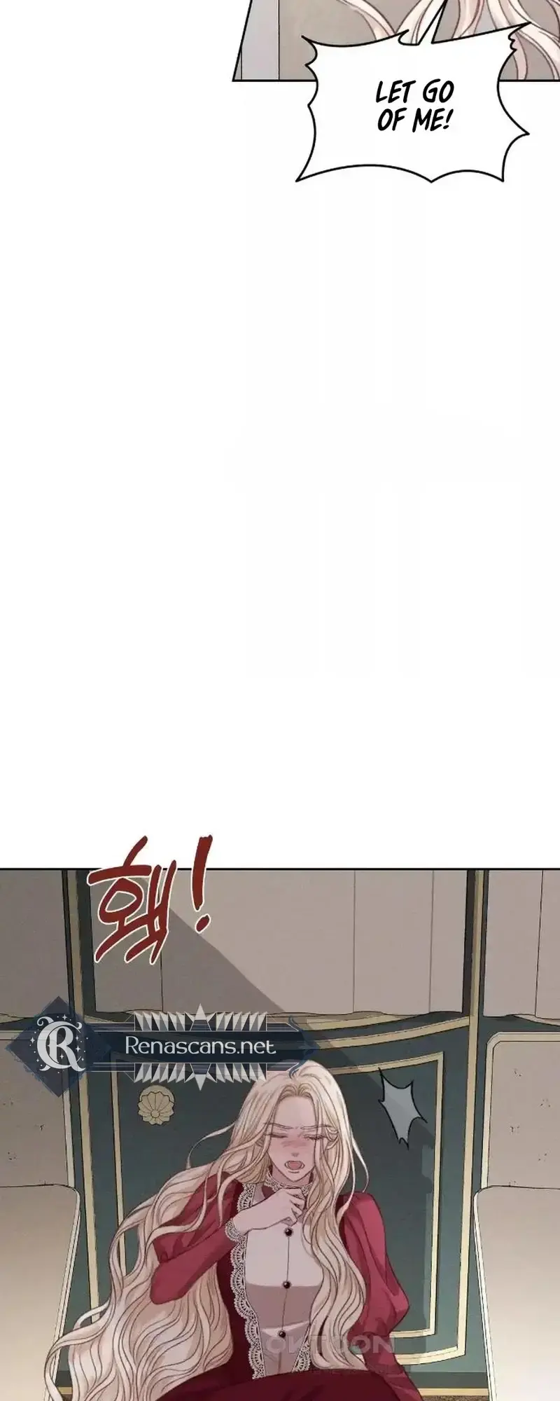In an Attempt to Get Revenge, I Seduced My Husband Chapter 48 page 12 - 