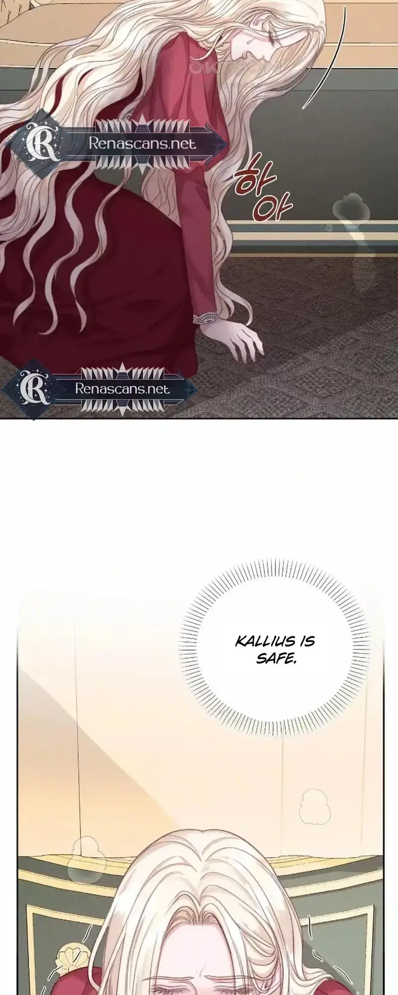 In an Attempt to Get Revenge, I Seduced My Husband Chapter 48 page 14 - 