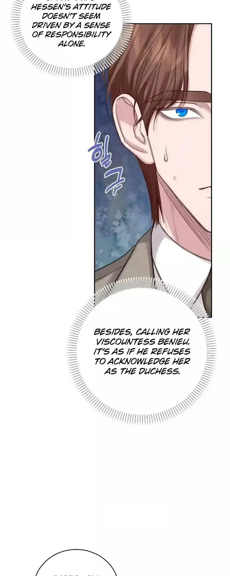 In an Attempt to Get Revenge, I Seduced My Husband Chapter 48 page 18 - 