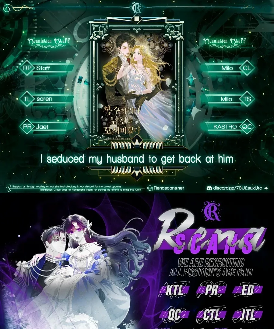 In an Attempt to Get Revenge, I Seduced My Husband Chapter 8 page 1 - 