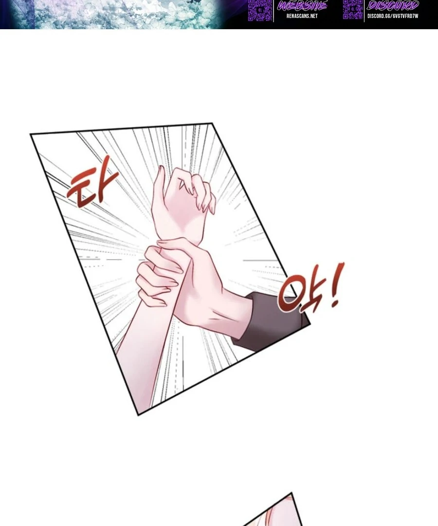 In an Attempt to Get Revenge, I Seduced My Husband Chapter 8 page 2 - 