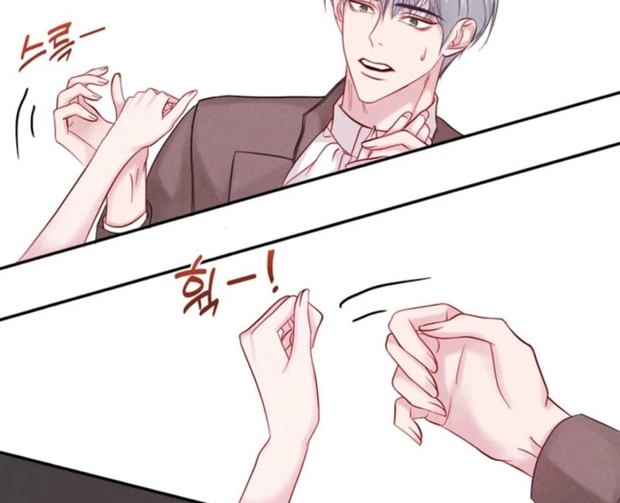 In an Attempt to Get Revenge, I Seduced My Husband Chapter 8 page 14 - 