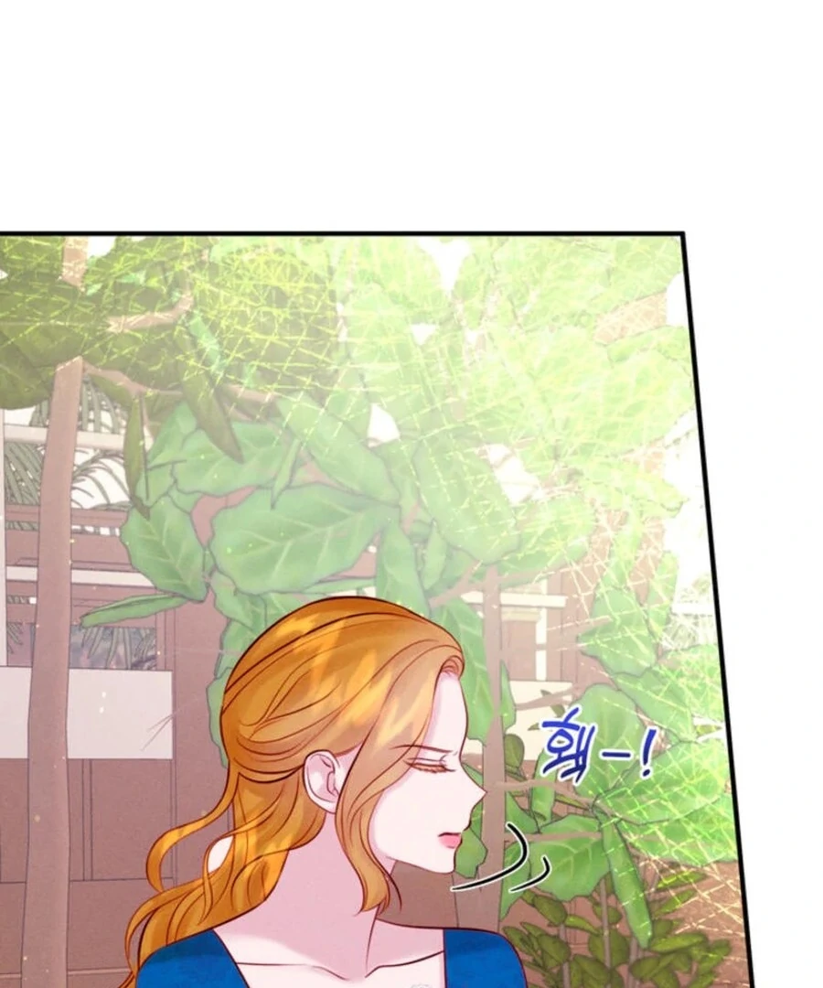 In an Attempt to Get Revenge, I Seduced My Husband Chapter 8 page 149 - 