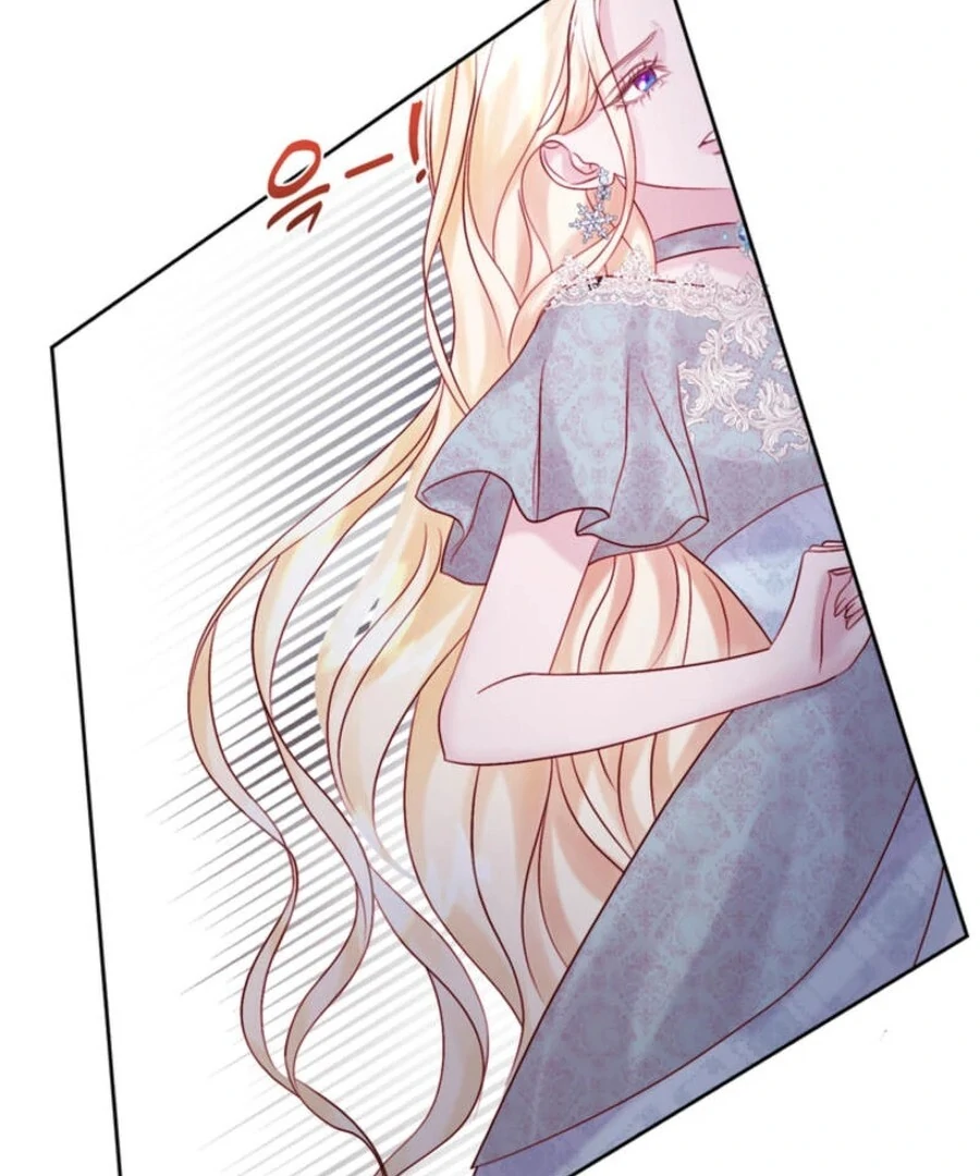 In an Attempt to Get Revenge, I Seduced My Husband Chapter 8 page 3 - 
